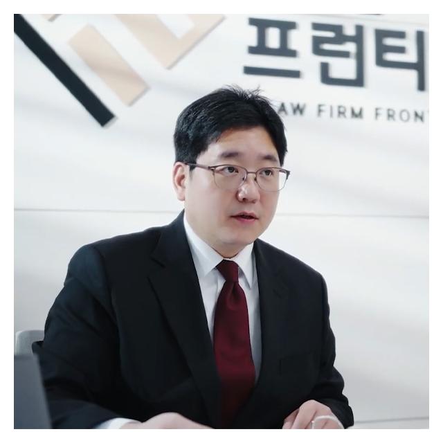 대한변협 형사전문변호사 - 양성민변호사